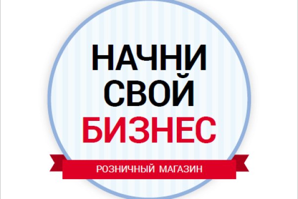 Кракен сайт даркнет ссылка