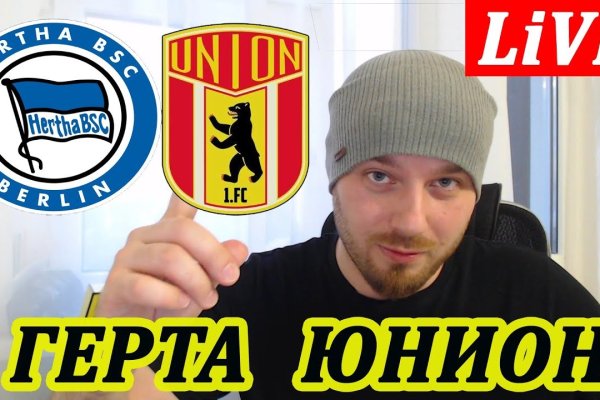 Кракен дарк оригинал ссылка