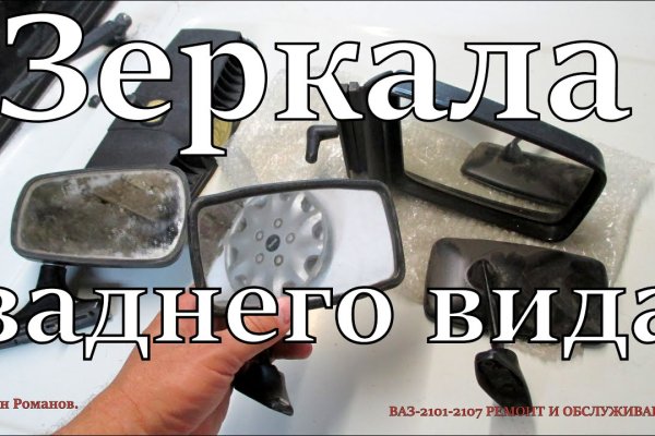 Скачать кракен тор