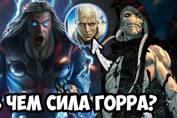 Новая ссылка на кракен