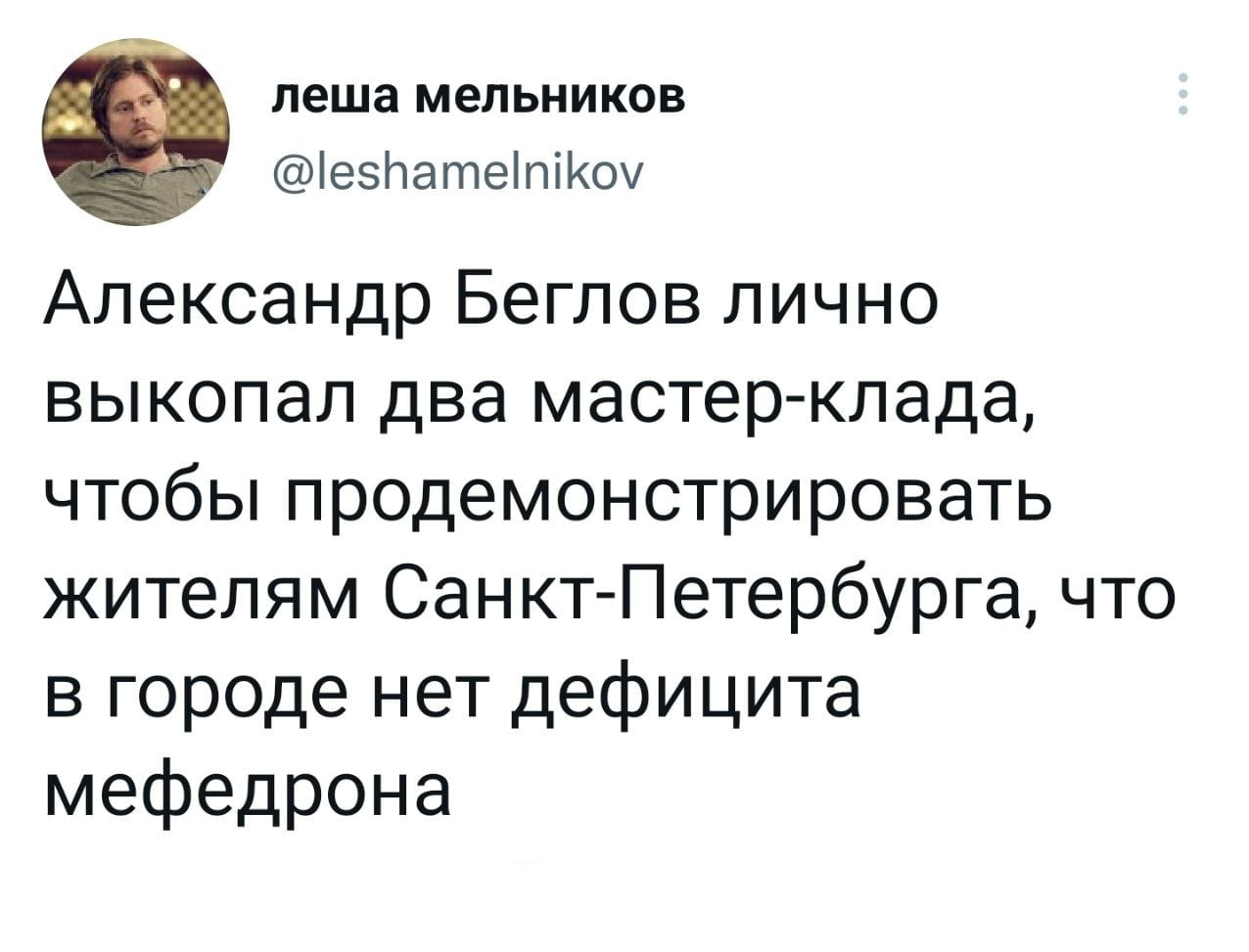 Кракен вход krakens13 at