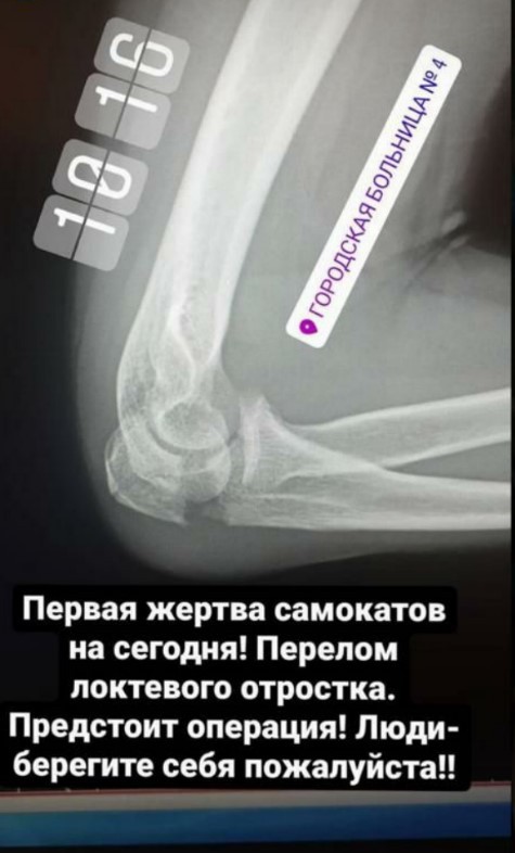 Как найти кракен в торе