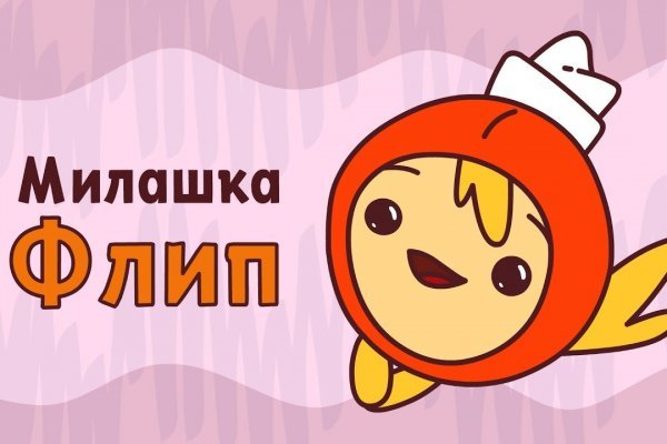 Ссылка кракен kraken torion net