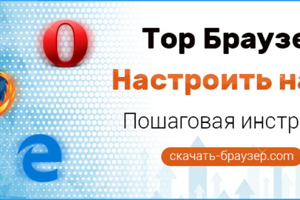 Ссылка на kraken at