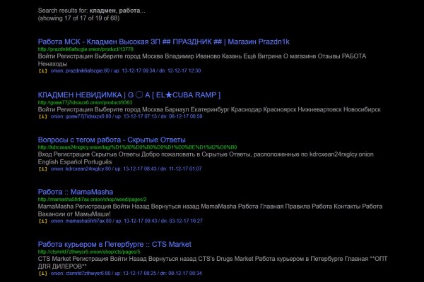 Kra49.cc Вход на сайт главная страница
