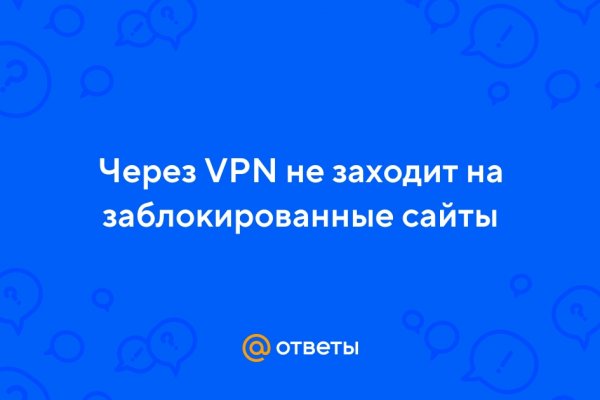 Кракен сайт krknwebs