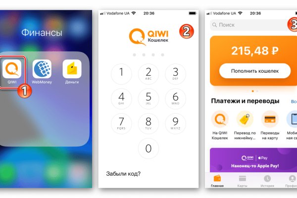 Кракен тор ссылка магазин