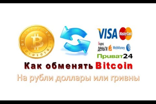Кракен маркетплейс ссылка тг
