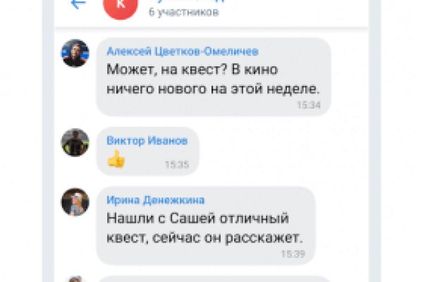 Наркотики заказать