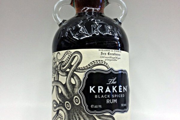 Kraken 12 at