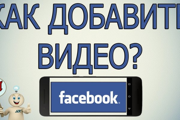 Кракен сайт войти