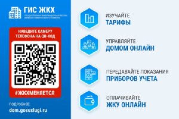 Кракен войти