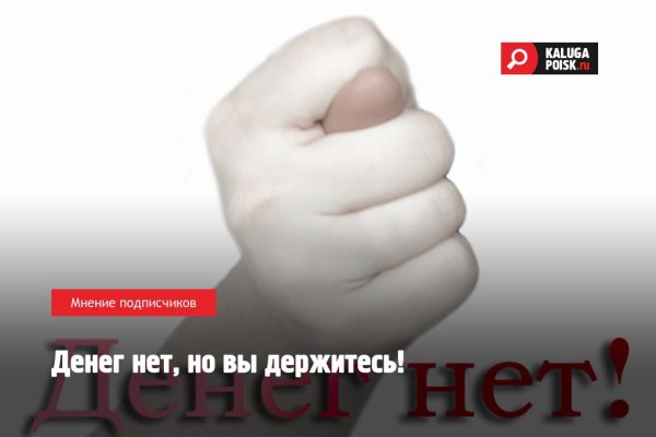Кракен маркетплейс в тг