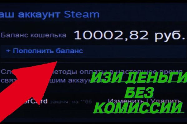 Кракен в россии наркотик