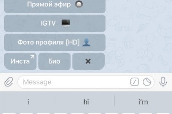 Рабочая ссылка кракен маркетплейс