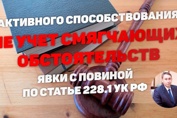 Ссылка кракен зеркало тор