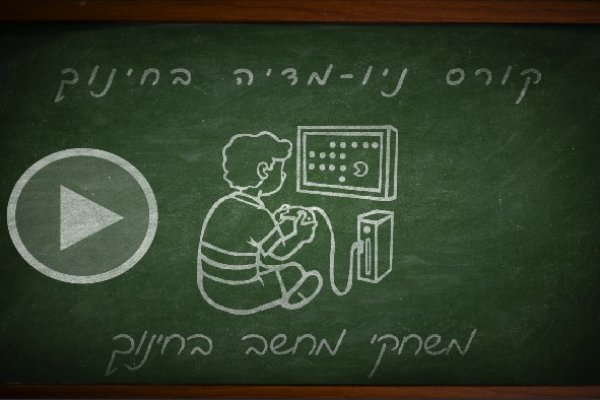 Кракен kr2web in