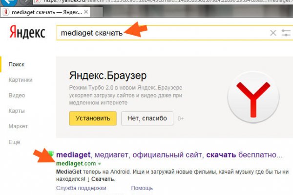 Кракен драг