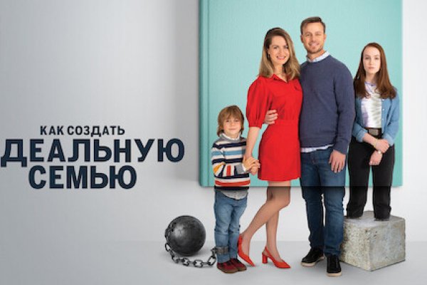 Кракен ссылка store
