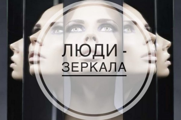 Замена гидры
