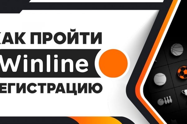 Kra45.at Вход на сайт главная страница