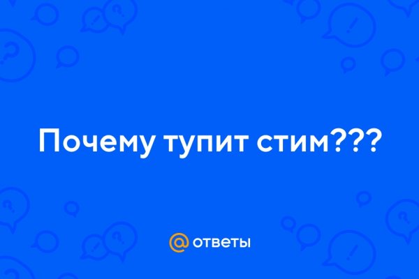 Kraken зеркала kr2web in