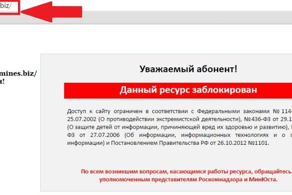 Кракен в россии наркотик