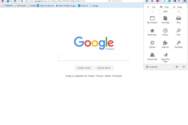 Официальный сайт даркнет