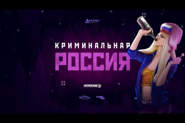 Наркосайт кракен