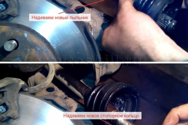 Кракен маркет дарнет только через тор