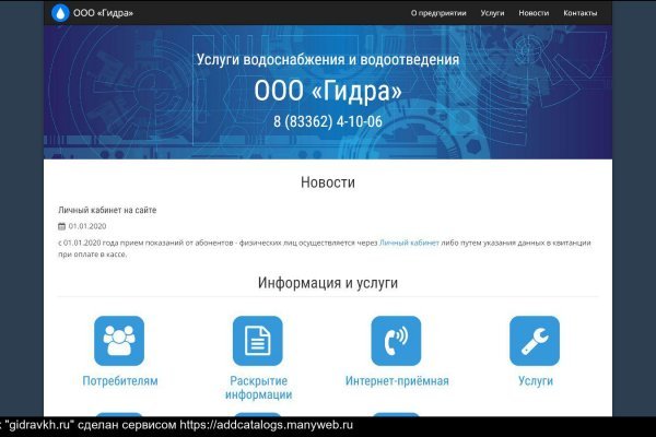 Можно вывести деньги с кракена