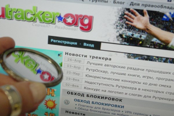 Кракен площадка что это
