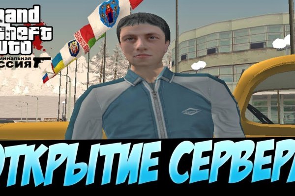 Кракен маркет даркент только через тор