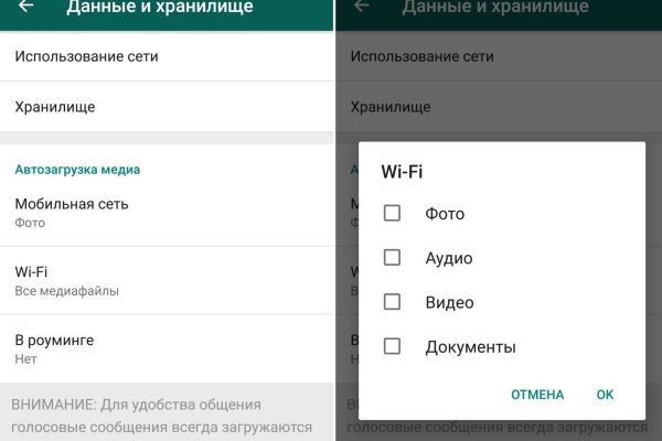 Ссылка на кракен тор браузер