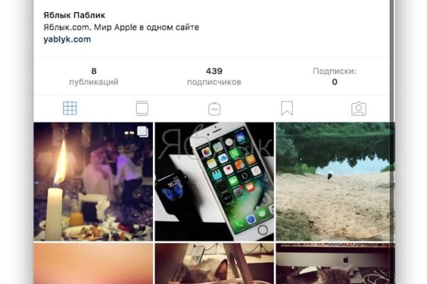 Кракен почему не заходит