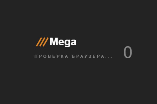 Как восстановить пароль на кракене