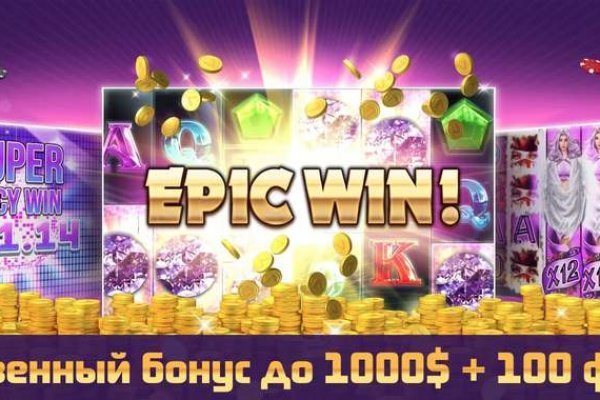 Kraken online