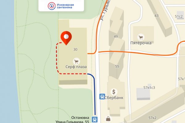 Кракен даркнет вход