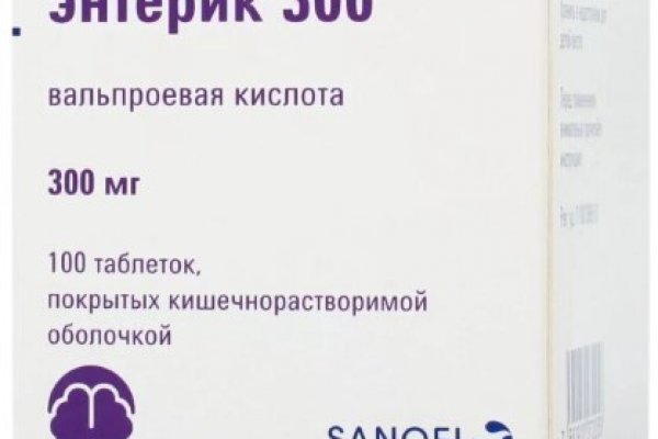 Kraken ссылка для тору