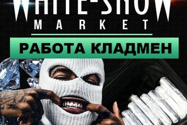 Kra46.cc Вход на сайт главная страница