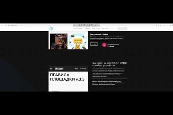 Ссылки в тор