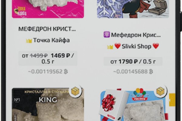 Как подключиться к даркнету