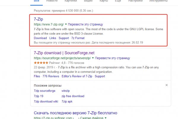 Кракен зеркало тор