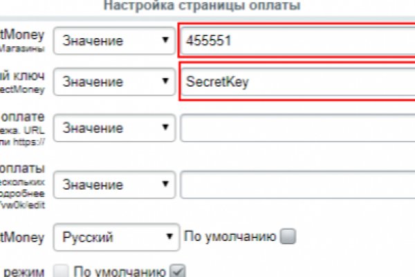Kraken darknet ссылка тор