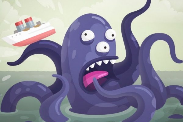 Ссылка на kraken at