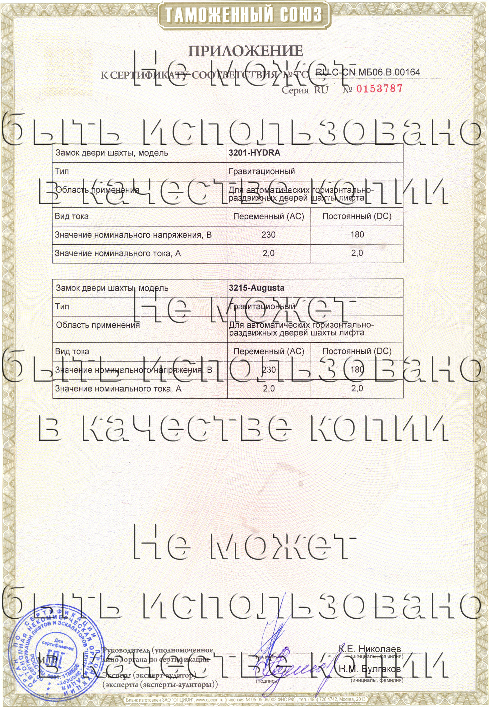 Кракен оригинальная ссылка для тор
