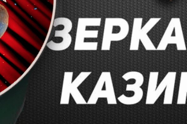 Кракен это современный даркнет маркет