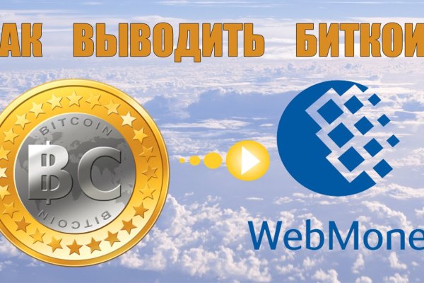 Кракен перестал работать