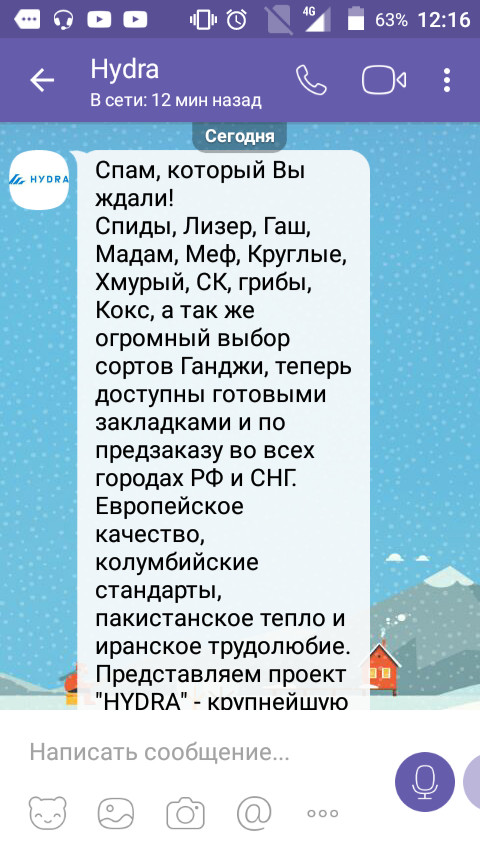 Кракен современный маркетплейс