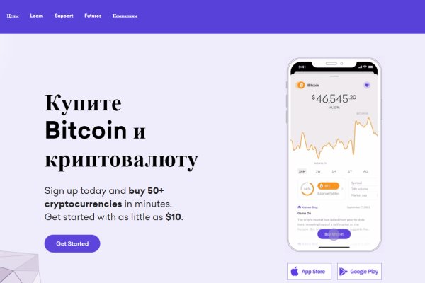 Kra45.at
